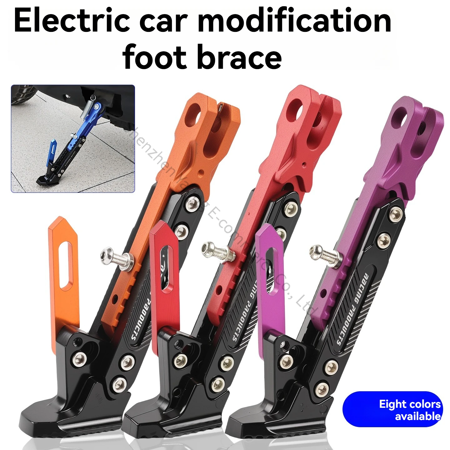 

Adjustable Side Bracket, Standing Foot Support, Scooter Modification, Universal Single-sided Tripod with Partial Support
