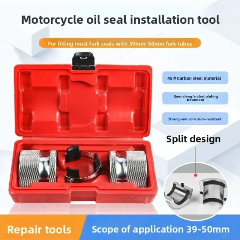 

Motorcycle Front Fork Oil Seal Driver Tool 33mm-54mm Universal Installation Tool Motorcycle Accessory Shock Absorber Repair Tool
