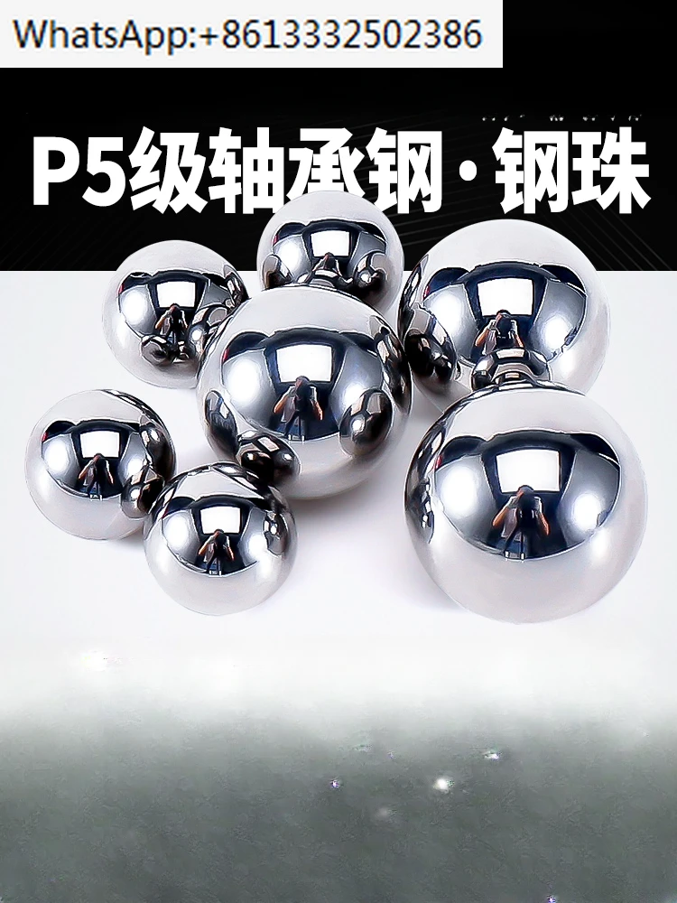 

10 PCS imported precision solid bearings, small steel balls, steel balls, 3 balls, 4mm, 5 6 7 8 9 10 12mm.