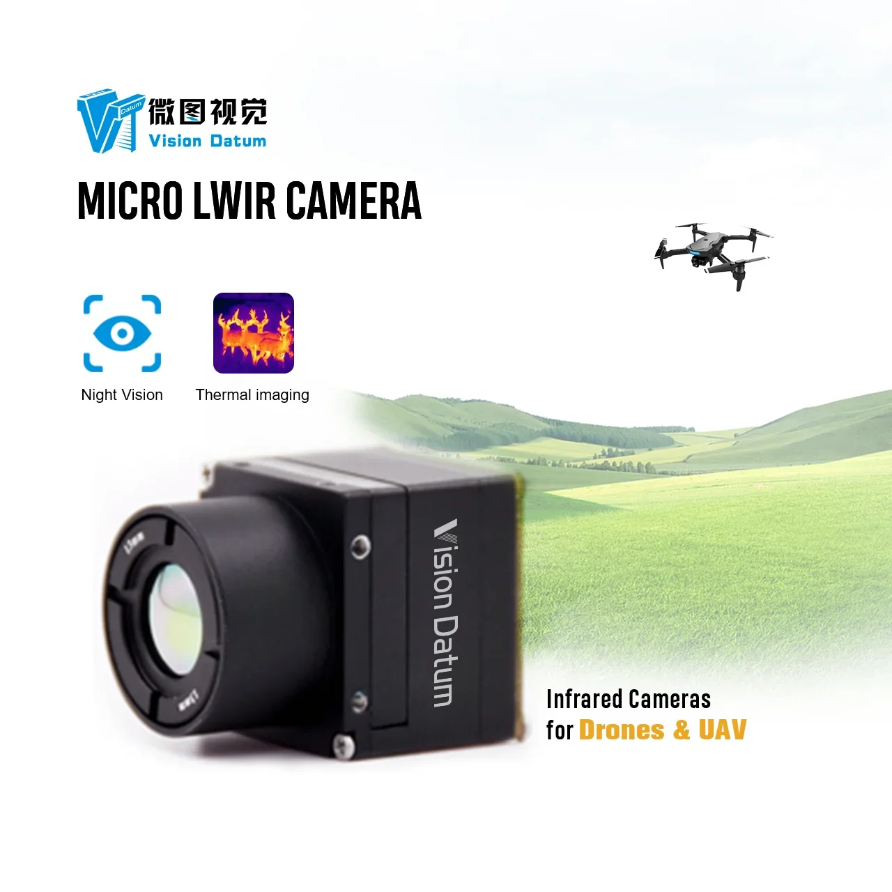 Temperature Measurement 8g 640x512 50Hz Lightweight Mini LWIR  Thermal camera MIPI Imaging IP Spectral Night Vision
