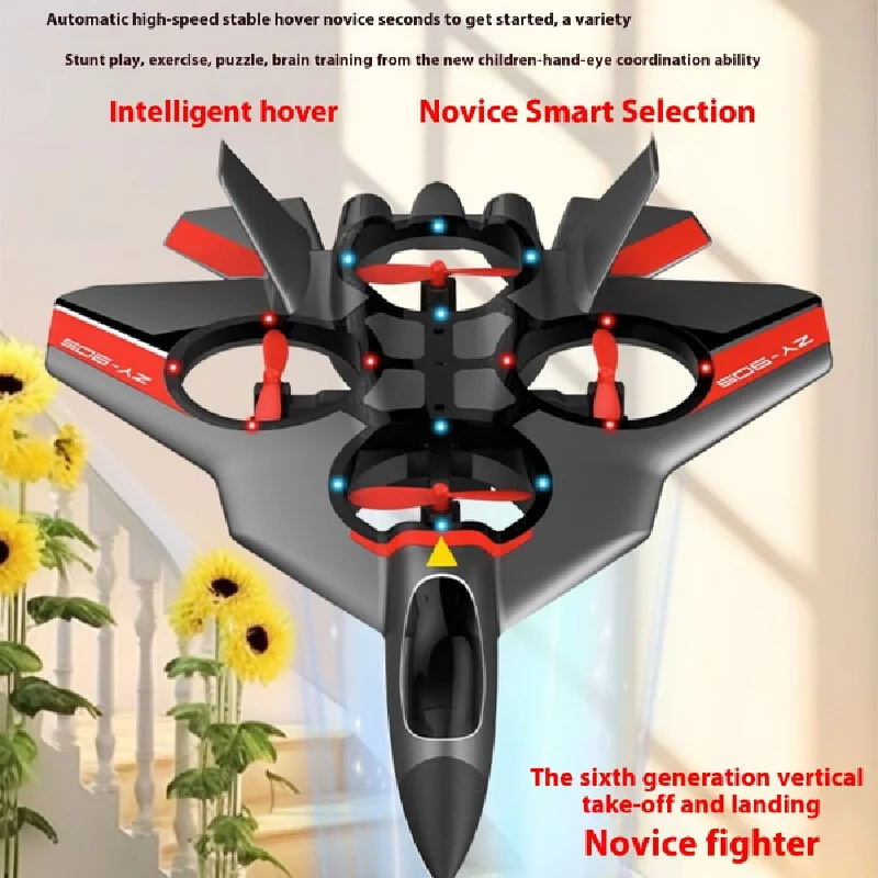 Zy905 360 degree stunt rotating hover remote control foam aircraft children's toy adult glider four axis aircraft UAV toys gifts