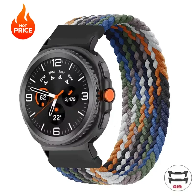 Nylon Braided Strap… - image