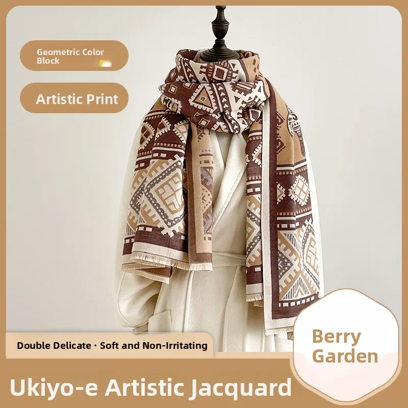 modern-mosaic-faion-scarf-women's-autumn-winter-warmth-oulder-wrap-sli-chinese-sle-long-rectangle-polyester-fiber