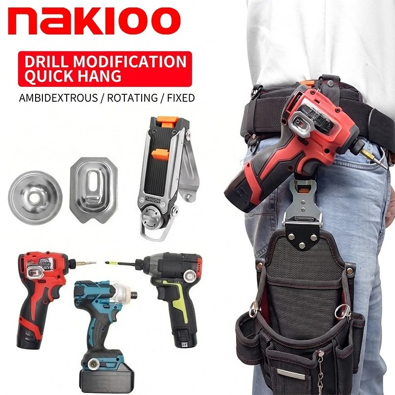 NAKIOO Electric Drill Quick Release Belt Hook Rotatable & Fixed Style Universal for Left & Right Hand Hanging Buckle Accessories