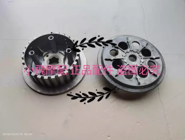 

300cc Central Clutch Friction Plate For Benelli BN300 TNT300 TNT BN 300 302 BJ300