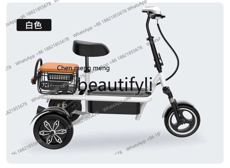 

X Electric leisure small three-wheel double seat small and lightweight foldable generation
