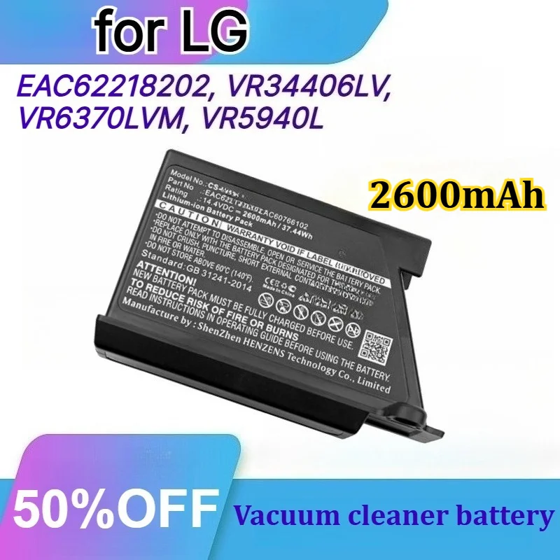 2600mAh for LG Robot Vacuum EAC62218202, VR34406LV, VR6370LVM, VR5940L Rechargeable Battery