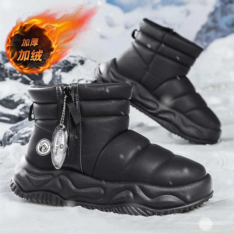 Warm Snow Boots 2026 Men's Fashion Plush Warm Comfortable Anti Slip Thick Sole Cotton Shoes Outdoor Vacation Casual Shoes