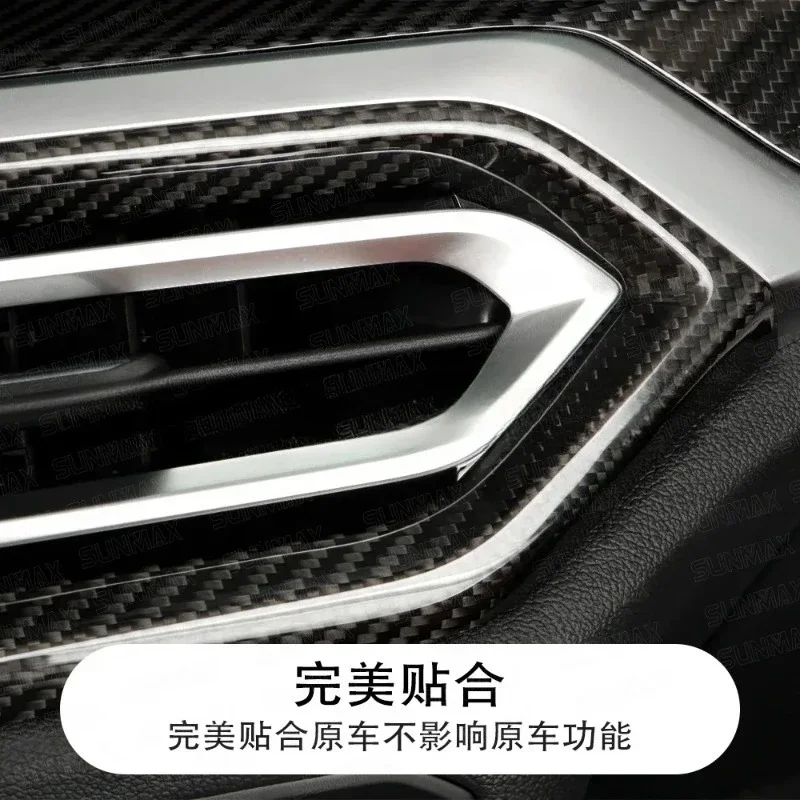 For BMW new 3 series G20 interior Dry carbon fiber central control instrument panel out of trend decoration modification 2023