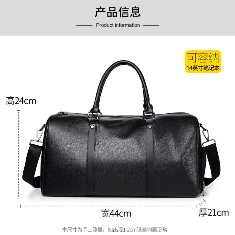 Luxury Brand Leather Travel Bags Handbag Travel Men Large Luggage Tote Shoulder Bags Casual Male Business Crossbody Duffel Bags