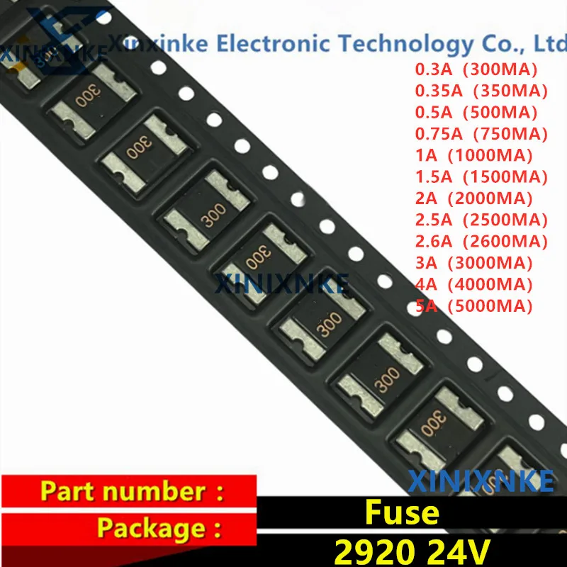 20PCS Fuse 2920 24V PPTC 0.3A 0.35/0.5/0.75/1/2/2.5/2.6/3/4/5A SMD Self-resetting Fuse