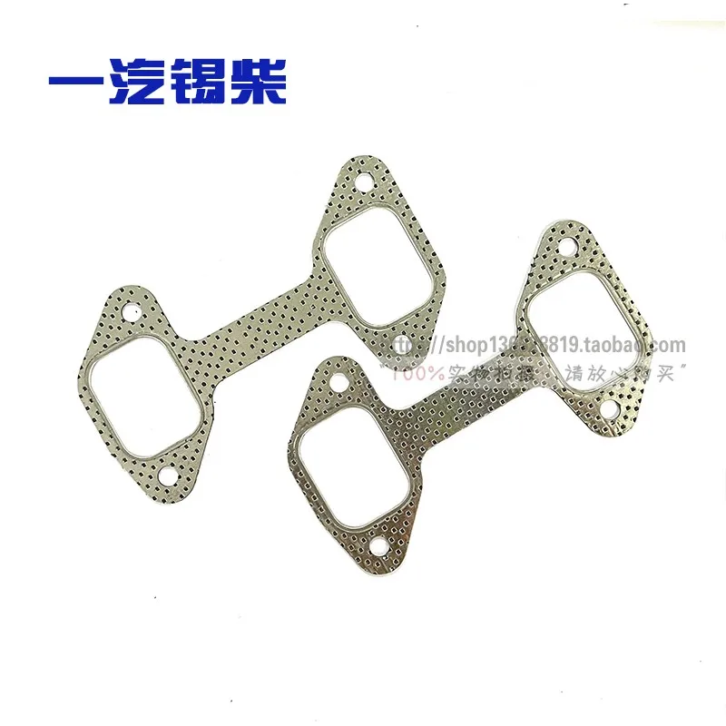 

FAW Xichai 4102 4DX21-96 4DX23-120 Series Suitable Exhaust Branch Pipe Gasket (two Pieces)