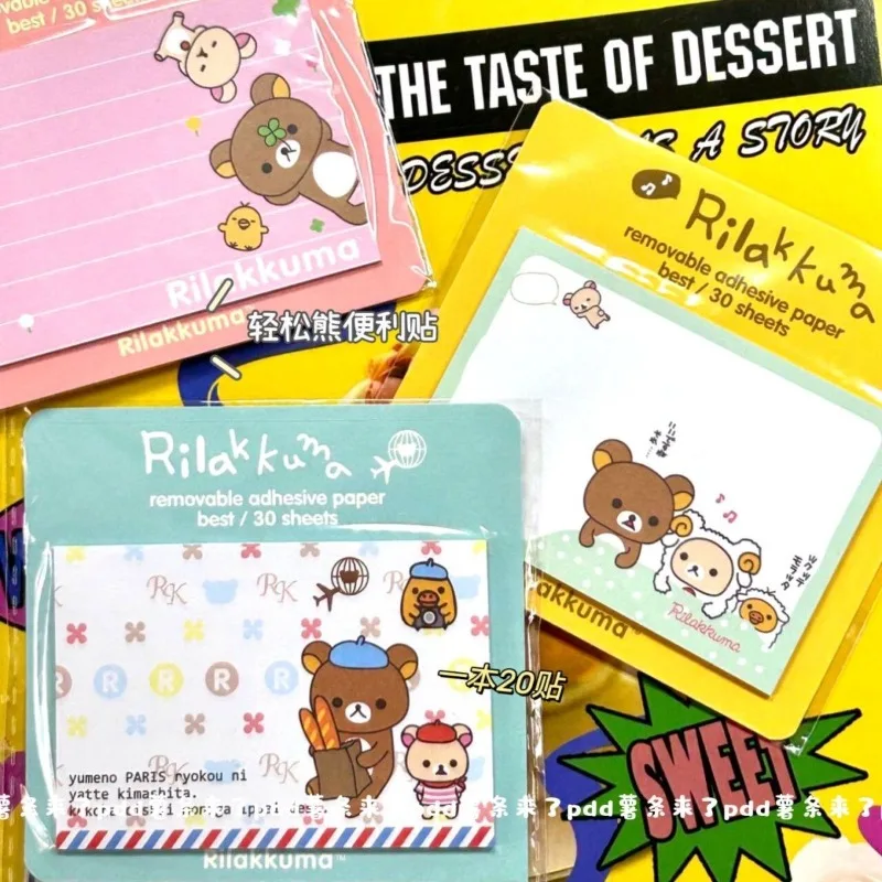Rilakkuma Removable Note Cartoon Bear Writable Note Pad Cute Stationery