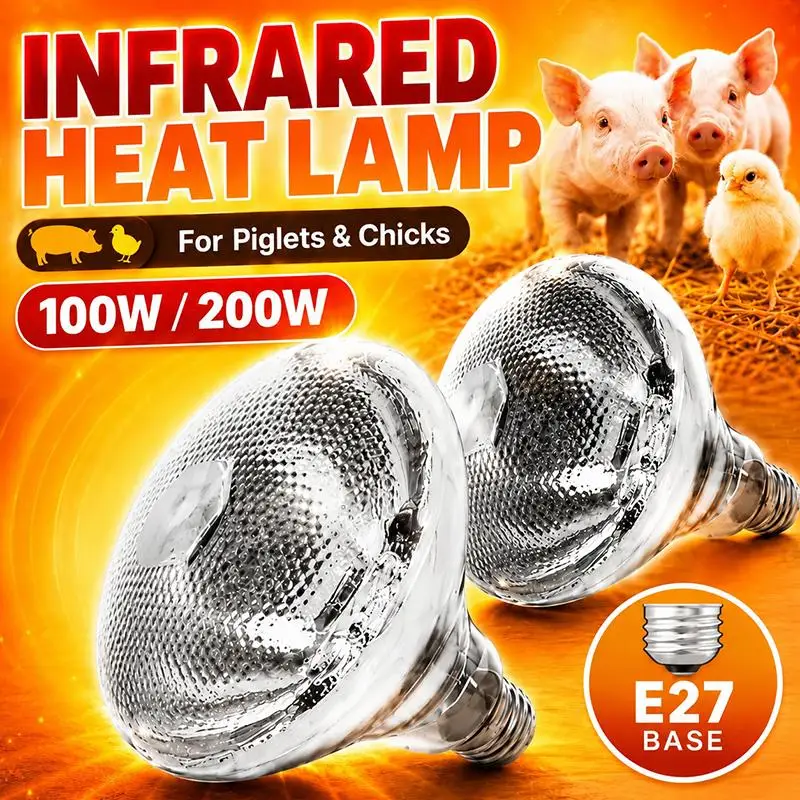Hot Hot 100W/150W/200W/250W Infrared Heat Lamp Bulb For Animals Piglet Chicken Brooder Lamp