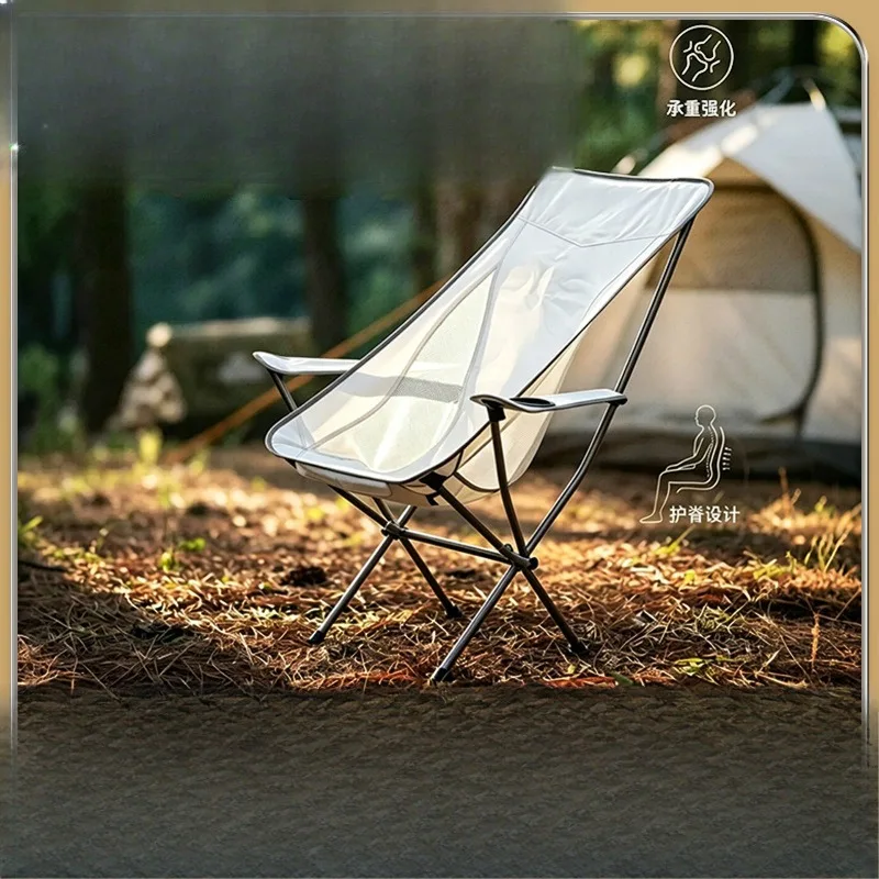 Outdoor Folding Chair Camping Camping Essential Artifact Fishing Folding Chair Armrest Moon Chair