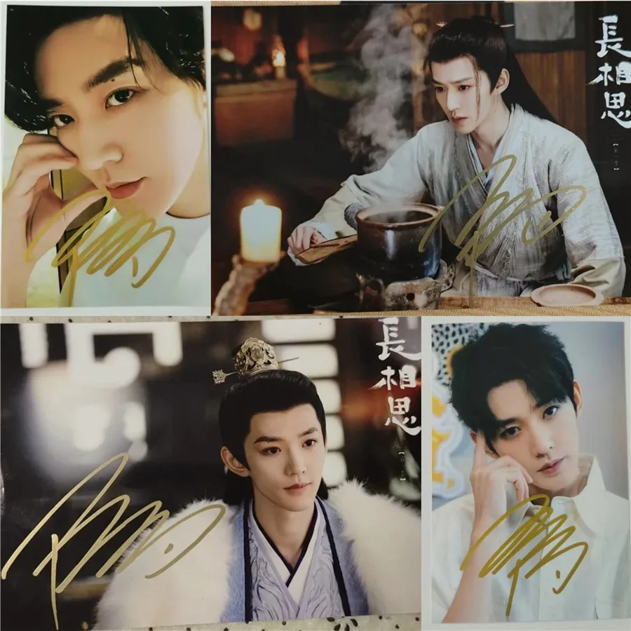 signed Photo Lost You Forever Deng Wei Autographed PhotoCard