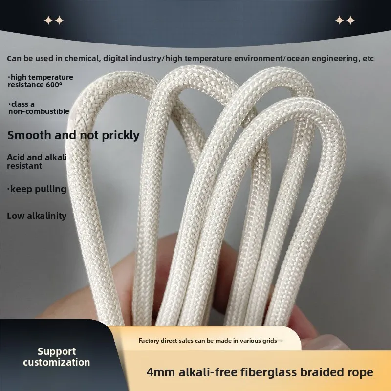 600℃ High Temp Alkali-Free Glass Fiber Braided Rope, Fireproof, Acid-Alkali Resistant, Non Scratch