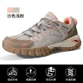 609saseqianfen2