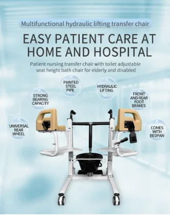 Factory High Quality Hydraulic Lift Wheelchair Patient Transfer Machine Toilet Commode Chair for Disabled