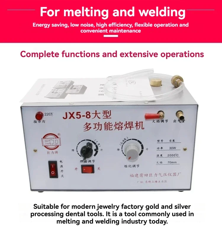 Small JX5-8 Six Level Fusion Welding Machine Gold/Silver/Copper Metal Welding and Melting Equipment, Gold Casting Tools