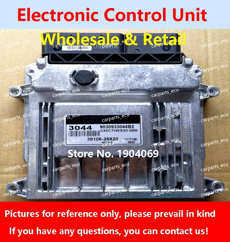 

0363 39119-26801 3094 39106-26821 0189 39113-2B410 для Hyundai Elantra KIA Компьютерная плата двигателя автомобиля/ECU/M7.9.8 3044 39106-26820