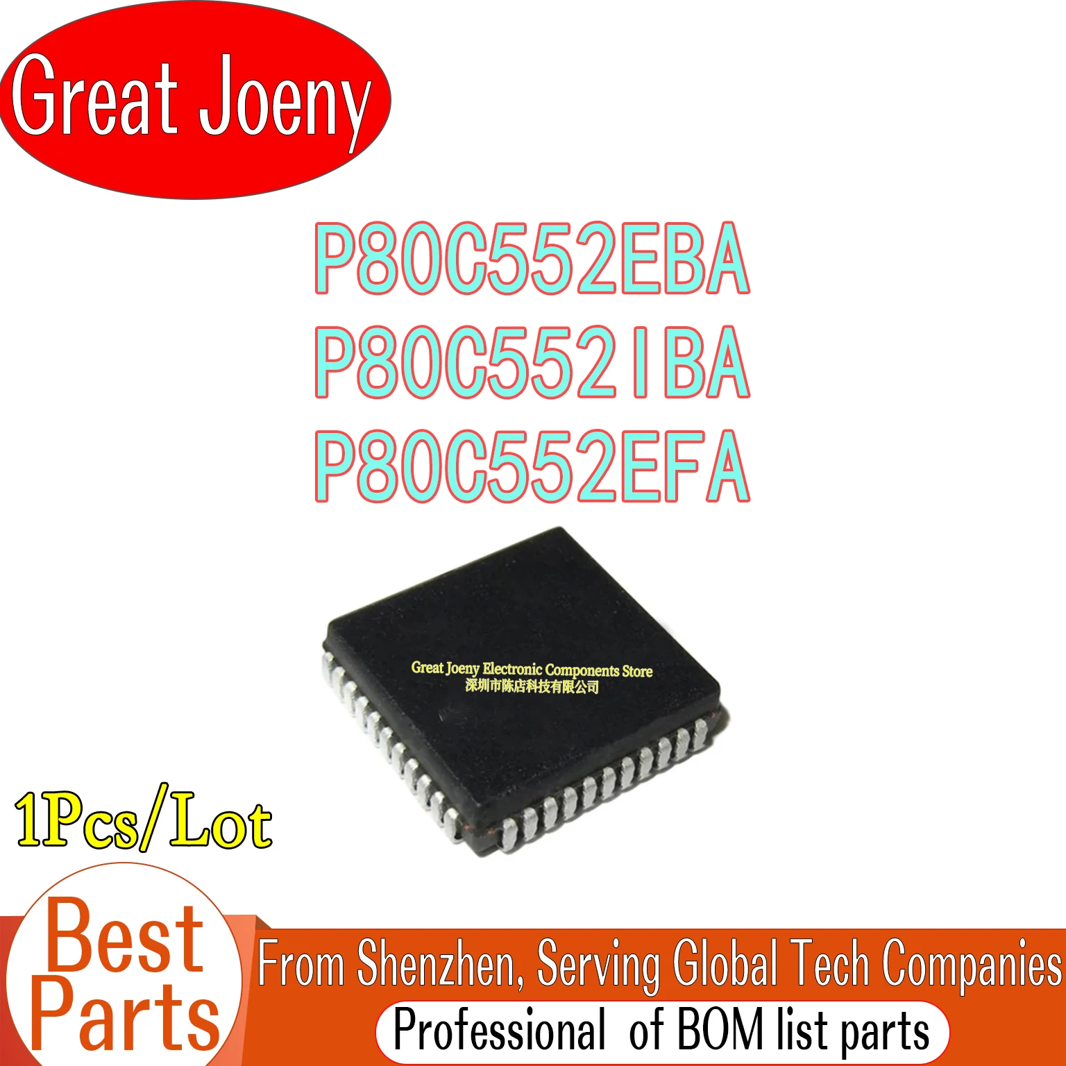 

P80C552 P80C552EBA P80C552IBA P80C552EFA IC MCU Chipset PLCC-68