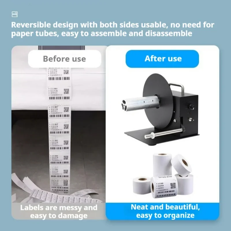 Automatic label rewinder tag barcode rewinder bidirectional paper reel winding machine Office School Supplies Printing Product