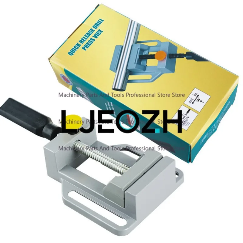 Fast Flat Pliers Electric Drill Bracket Single Handle Right Angle Clamp Bench Vice Right Angle Fixed Welding Clamp