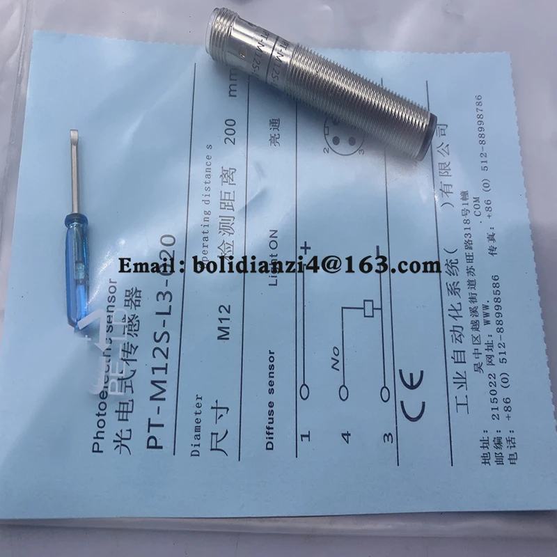 

Original sensor PT-H18-A1-080 PT-H18-A3-080 PT-H18S-A1-010 PT-H18S-A3-010 PT-M12S-L1-020 PT-M12S-L3-020