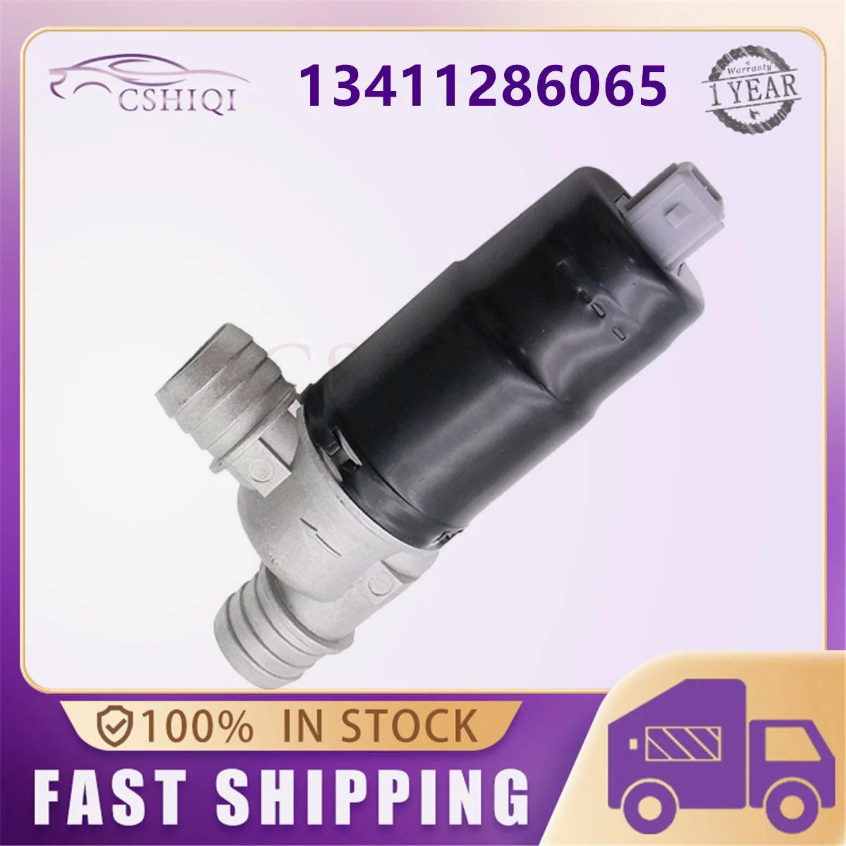 

13411286065 Клапан регулировки холостого хода для BMW M3 M5 M6 E30 E28 E34 E24 E23 E32 1985-1993 гг. 0280140509 92860616100 Автоаксессуары