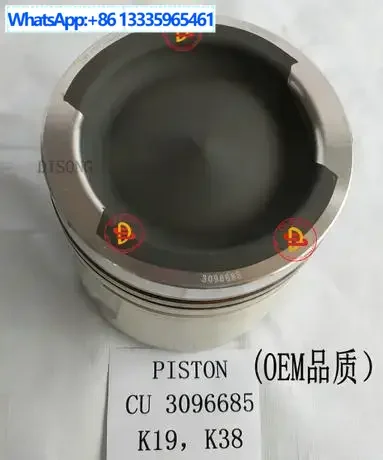 Engine Parts, Cummi…