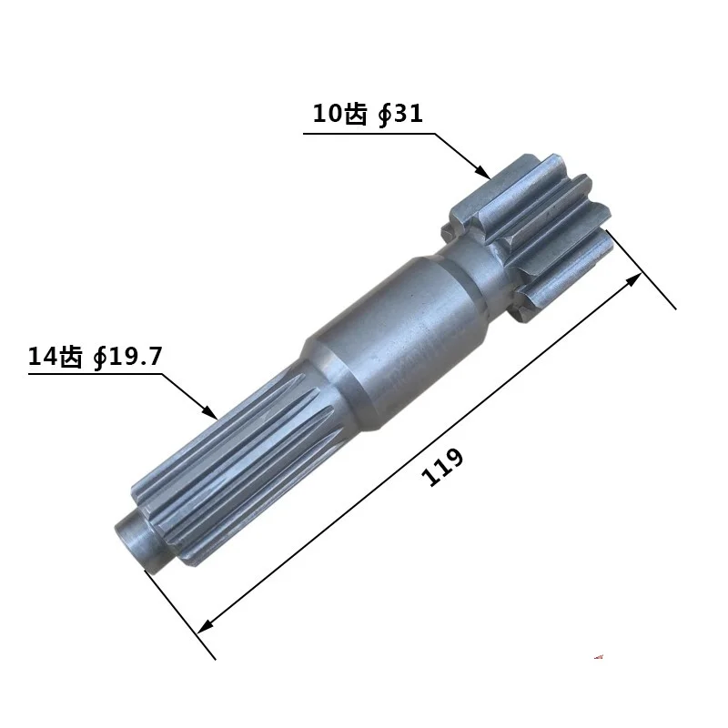 

LOVOL FR85-7 Excavator Travel Motor Gearbox Sun Gear Motor Shaft Planetary Gear Bearing for Heavy-Duty Construction Equipment