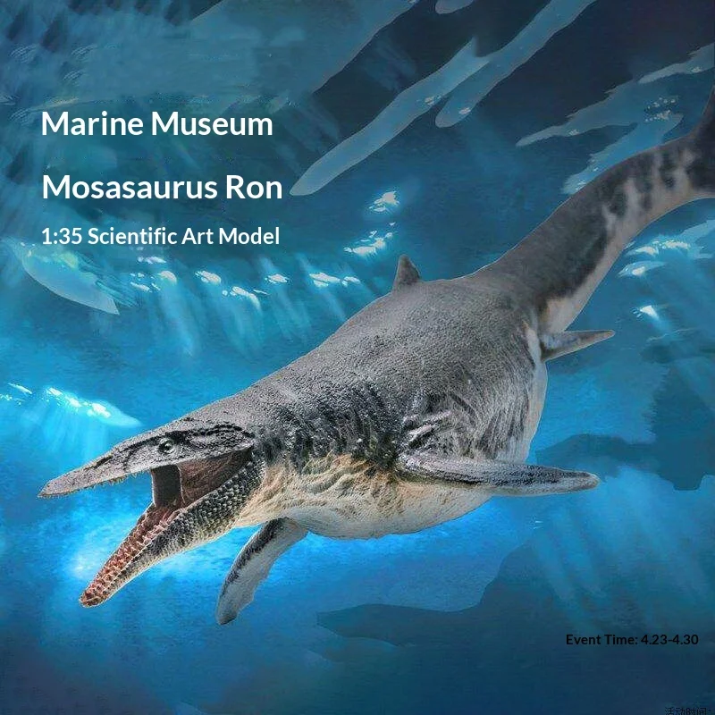 

Mosasaurus Ron Model 1 To 35 Scale Scientific Art Prehistoric Marine Reptile Ocean Museum Collection For Adult Collectors