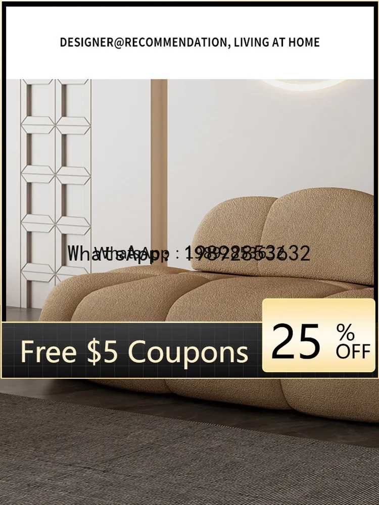 FF Clothing Store Beauty Salon Reception Cloud Rest Area Light Luxury Living Room Irregular Double Sofa