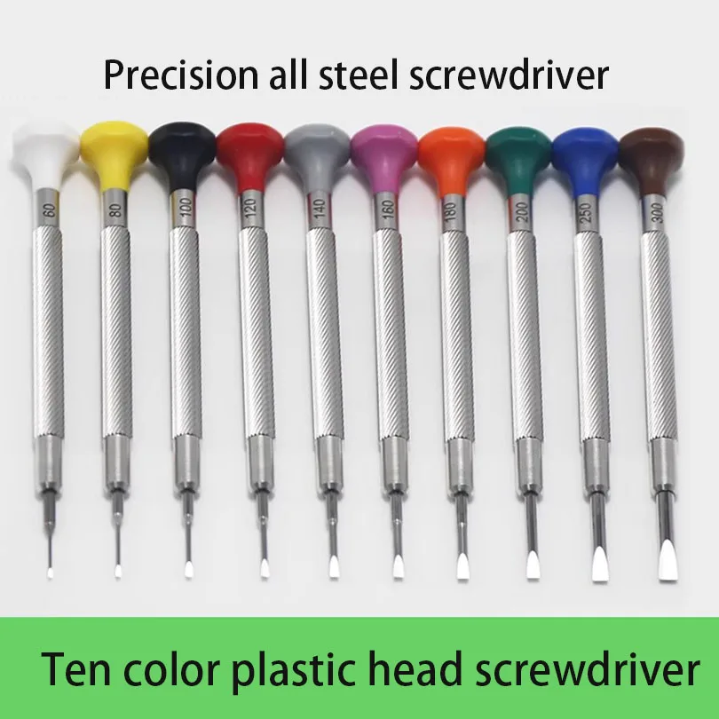 Watch repair tools All steel One word Phillips screwdriver Screws used to repair watches Screwdriver watch screws