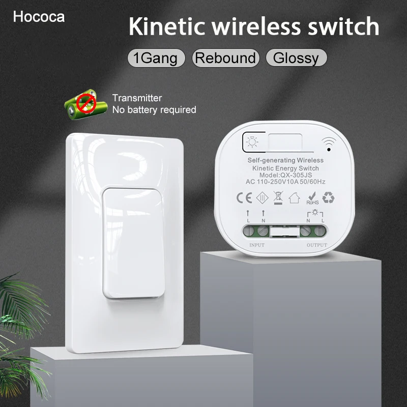 

Ультра тихий глянцевый беспроводной переключатель в американском стиле с автономным питанием, водонепроницаемый, без батарейной панели, 2v1, кинетические переключатели с двойным управлением