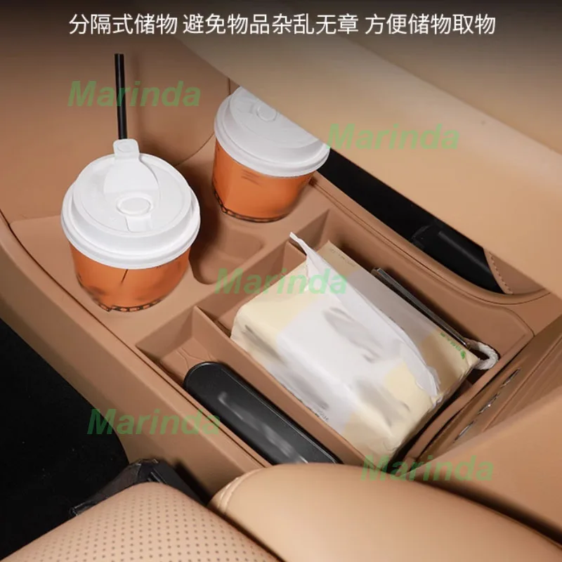 Автомобильный ящик для хранения под центральной консолью для Huawei Luxeed R7 2024-2025, силиконовый ящик для хранения, чехол для очков, аксессуары для интерьера