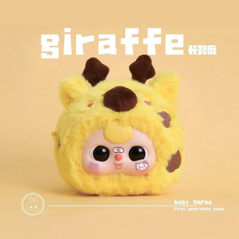 

Authentic Three Year Old First Generation Animal Party Series Plush Blind Box Trendy Toy Creative Doll Birthday Gift For Women