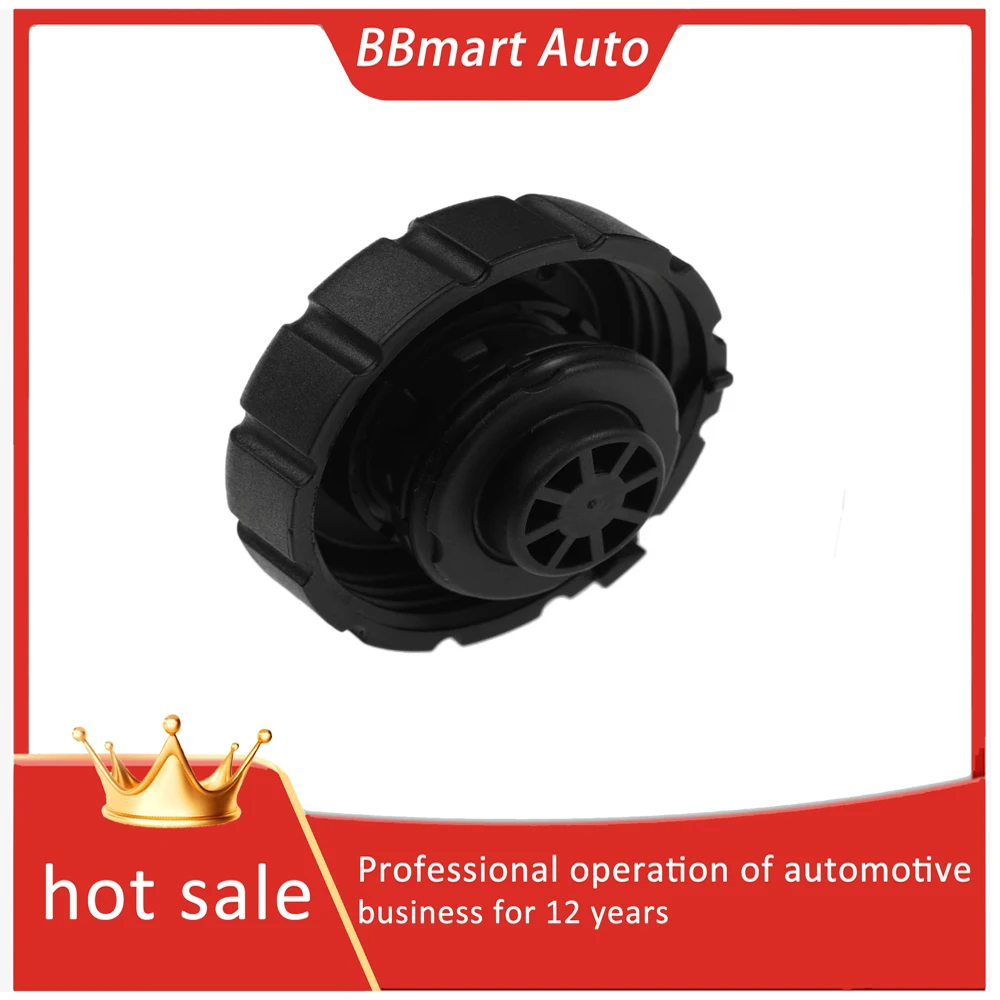 ก 2105010715   BBmart Auto Parts 1pcs ขวดน้ําสําหรับ Mercedes Benz W210 W211 W212 C180 C200 C220 รถอุปกรณ์เสริมขายส่ง