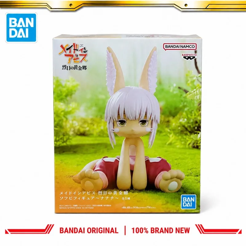 

In Stock Bandai Original Banpresto Other Nanachi Action Figure Model Doll Brand New Boxed Anime Characters Toys Model Garage