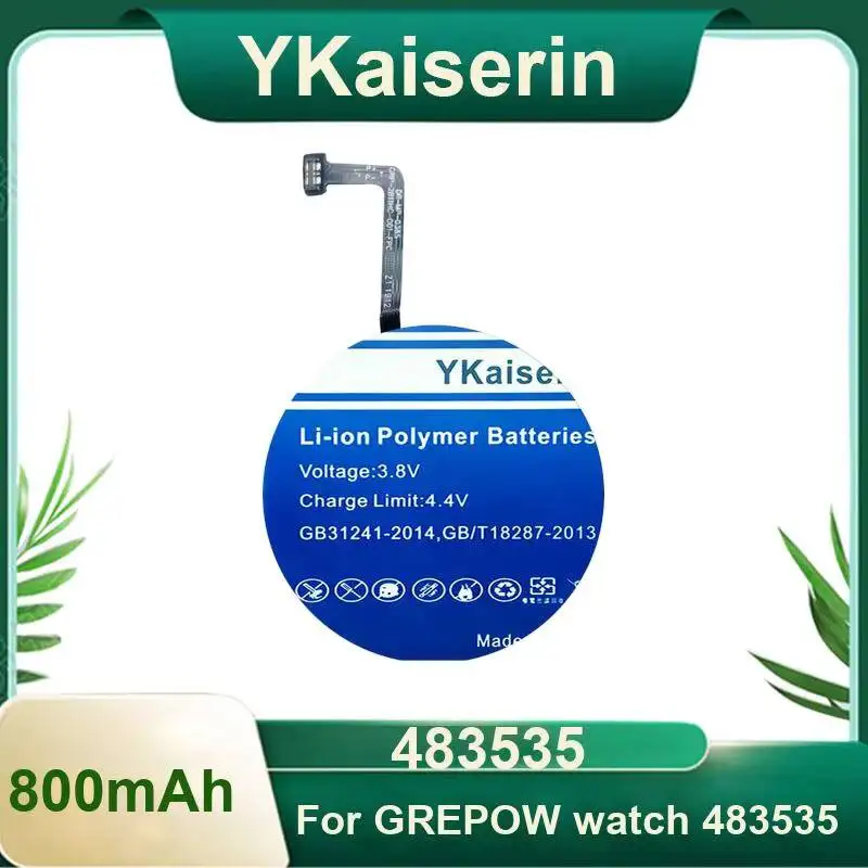 High-Capacity For Grepow Watch 483535 Watch Battery 800mAh