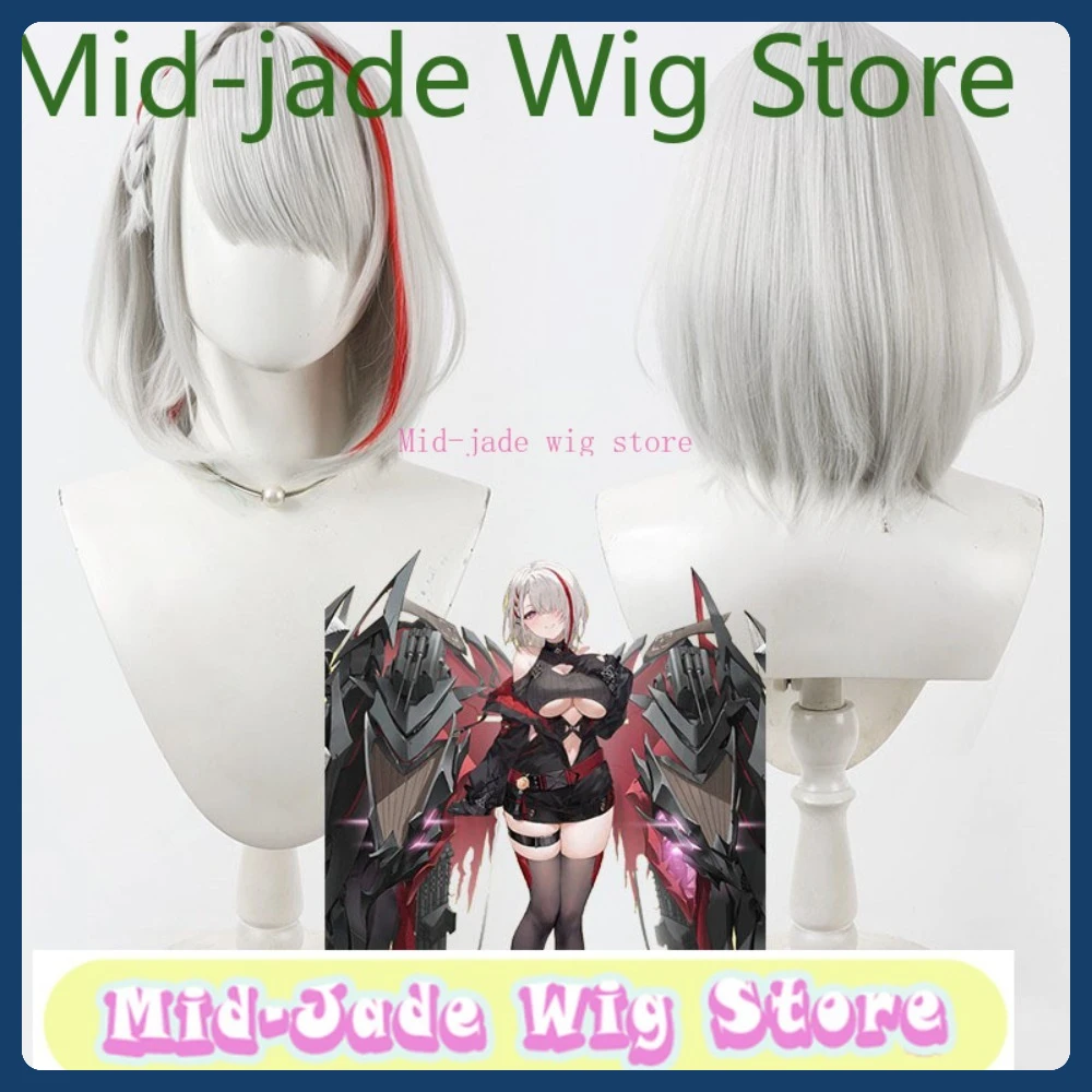 

Mid-jade Wig Store Azur Lane Duisburg Cosplay Wig Halloween Anime Game Role Playing Synthetic Hair Clothing Props