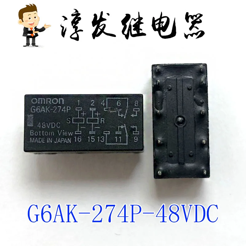 Free shipping   G6AK-274P-48VDC  10 48VDC    10pcs  Please leave a message