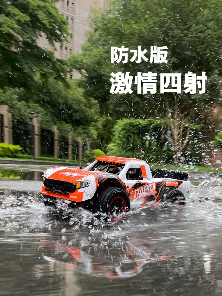 JJRC RTR High-Speed Waterproof 4WD Brushless RC Off-Road Truck Big Power Mountain Rally Short Course All-Terrain Kids Gift