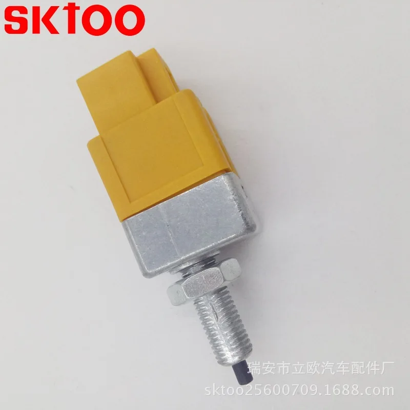 

96332190 5pcs Car Engine Brake Light Switch Lamp for Chevrolet Daewoo Leganza OEM 96289636 2012054 SKTOO Accesorios Para Auto