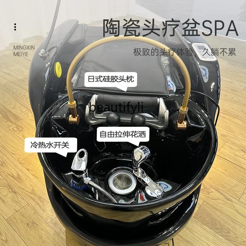 

smt14 Intelligent electric shampoo bed beauty salon ceramic basin head treatment water circulation fumigation massage bed