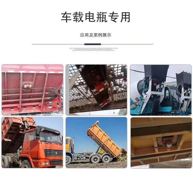 for MVE200/3-DC DC Vibration Motor 24V Dump Truck Cutting Vibrator Vehicle Battery Shaker