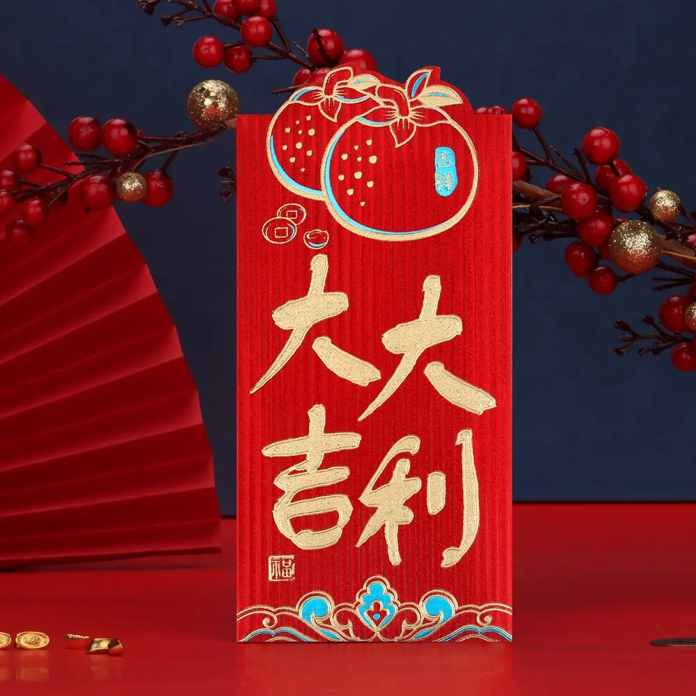 6pcs Hot Stamping Chinese New Year Red Envelope Solid Blessings Printing Red Packet Paper Thickened Lucky Money Bag 2025