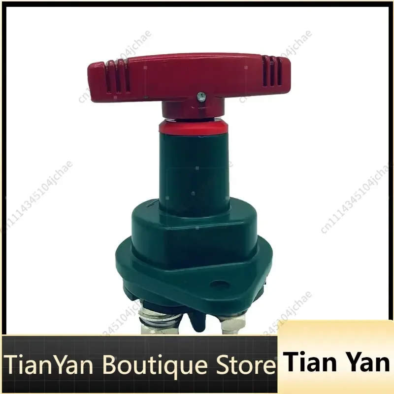 EE for HNARL Dingli Power Switch DL-00002075