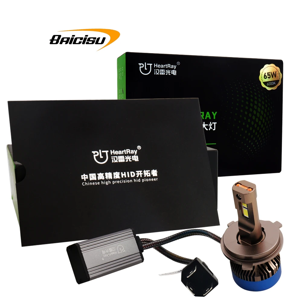 

BAICISU Original HeartRay 65W LED Headlight Bulb Compatible with D2H H7 H11 H1 H3 HB3 9005 HB4 9006 D2S D4S D1S D3S 6000K